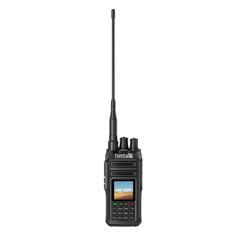 Fomtalk FT828UV 10W Dual-Band Professional Two-Way Radio (CN version)
Fomtalk FT828UV 10W Dual-Band Professional Two-Way Radio (CN version)