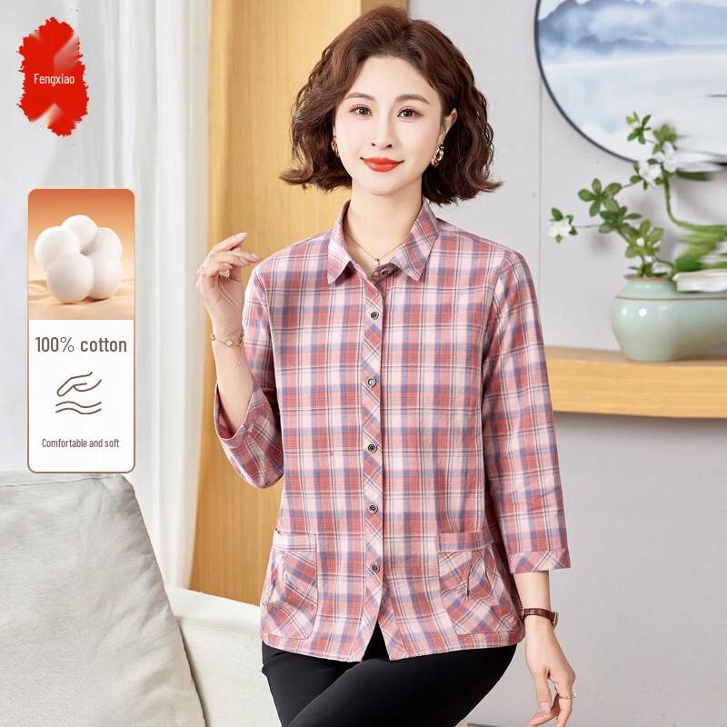 Women s 3/4 Sleeve Plaid Cotton Shirt L
Women s 3/4 Sleeve Plaid Cotton Shirt L