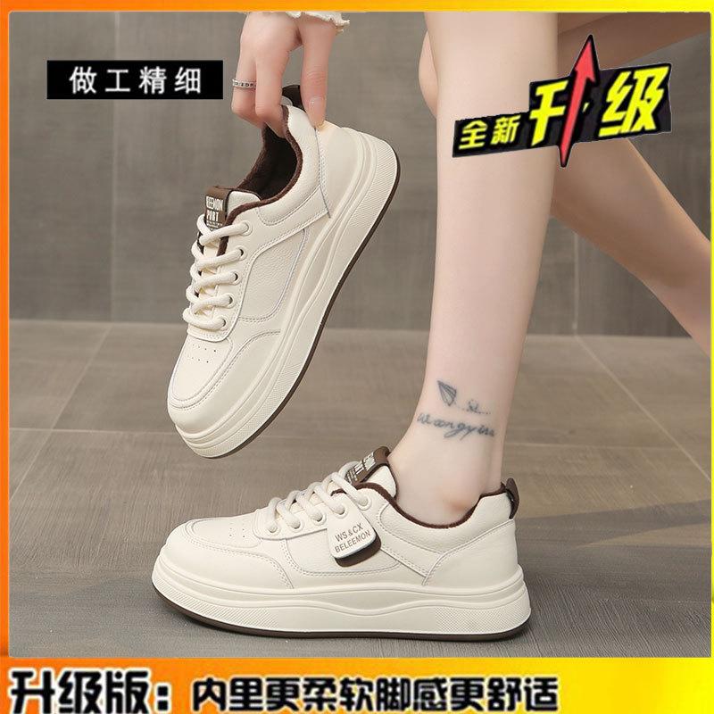 Версия из коровьей кожи бархатная кожа маленькие белые туфли женские новые зимние теплые две хлопковые туфли на высокой платформе спортивные кеды 40
Версия из коровьей кожи бархатная кожа маленькие белые туфли женские новые зимние теплые две хлопковые туфли на высокой платформе спортивные кеды 40