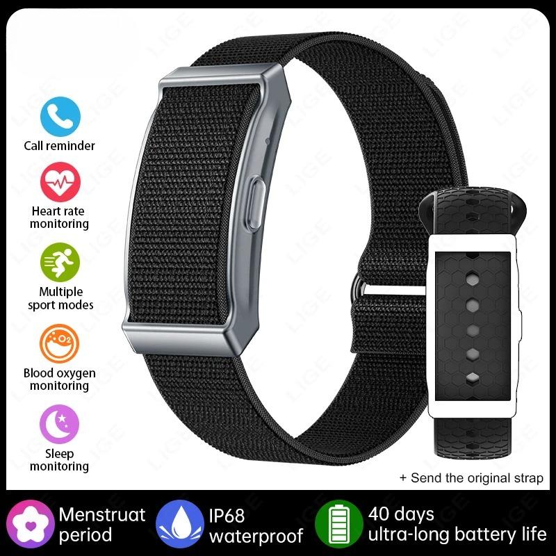 No Screen Fitness Smart Bracelet Call Reminder Heart Rate Sleep Monitor Pedometer Sports Tracker Men Women Smartwatch чорний
No Screen Fitness Smart Bracelet Call Reminder Heart Rate Sleep Monitor Pedometer Sports Tracker Men Women Smartwatch чорний