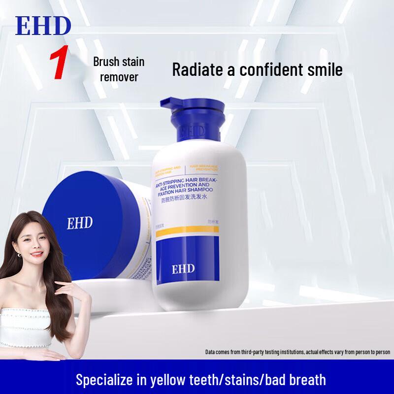 EHD Whitening Tooth Powder & Anti-Hair Loss Shampoo Set
EHD Whitening Tooth Powder & Anti-Hair Loss Shampoo Set