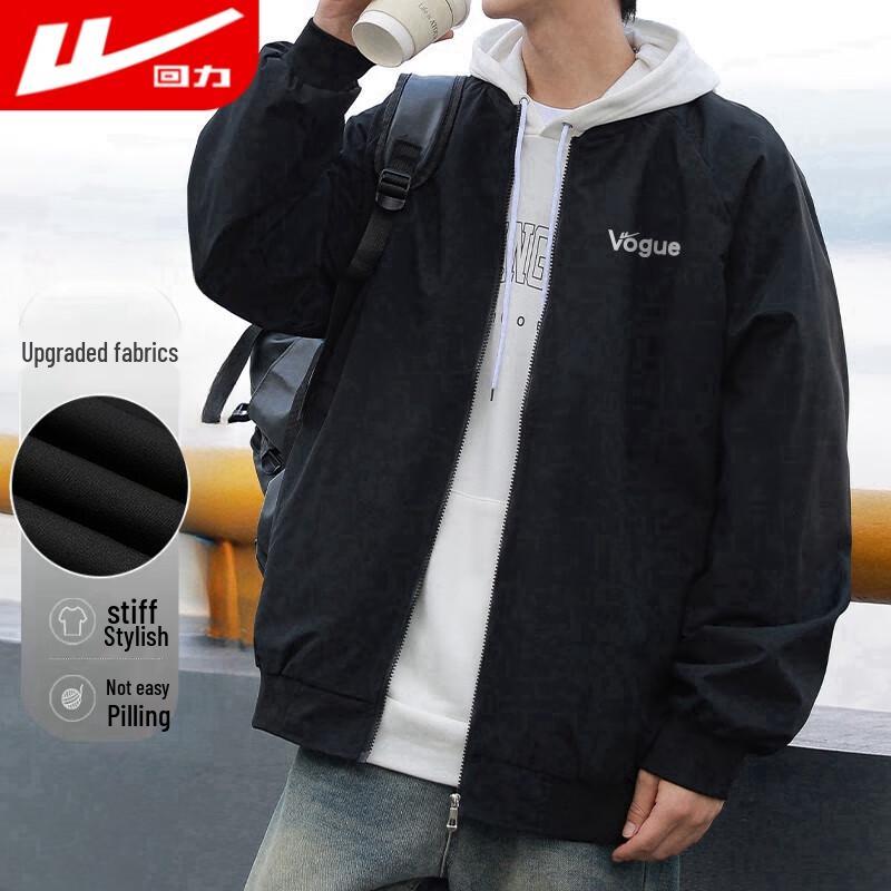 Warrior Men s Stand-Collar Windproof Jacket 2XL
Warrior Men s Stand-Collar Windproof Jacket 2XL