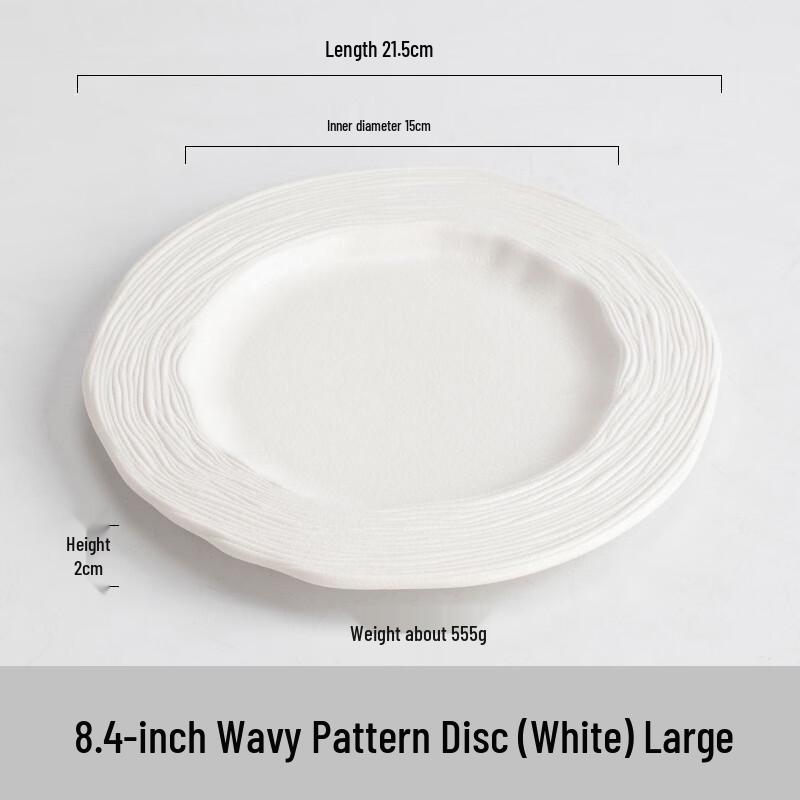 Abay Ceramic Wavy Edge Dinner Plate
Abay Ceramic Wavy Edge Dinner Plate
