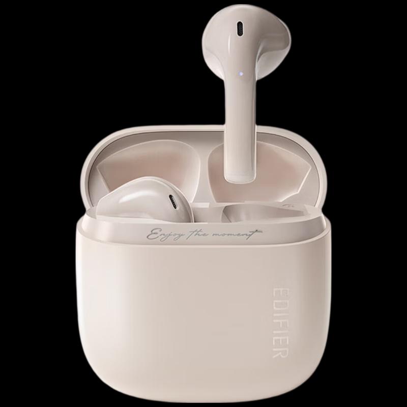 EDIFIER Zero Air True Wireless Half-in-ear Earbuds
EDIFIER Zero Air True Wireless Half-in-ear Earbuds