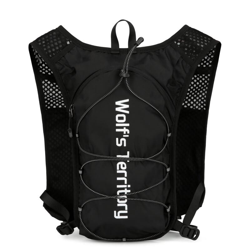 Outdoor Multi-functional Sports Vest Backpack 56-65L
Outdoor Multi-functional Sports Vest Backpack 56-65L