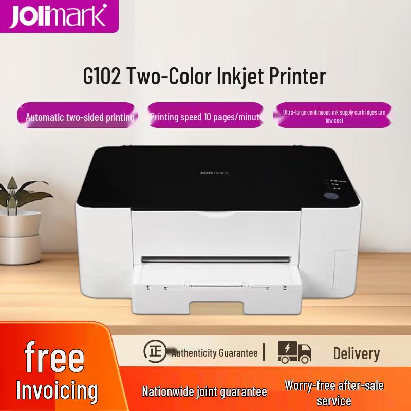 Jolimark G102 Red & Black Inkjet Printer CN plug (adapter included)
Jolimark G102 Red & Black Inkjet Printer CN plug (adapter included)