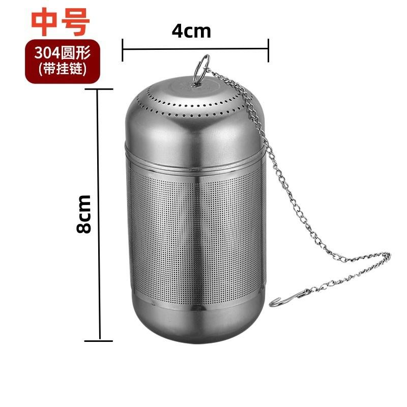 Stainless Steel Tea Strainer, Covered Pot For Brewing Tea, Tea Storage Box, Tea Compartment, Tea Water Separation Device, Tea Filter Net. One Size срібний
Stainless Steel Tea Strainer, Covered Pot For Brewing Tea, Tea Storage Box, Tea Compartment, Tea Water Separation Device, Tea Filter Net. One Size срібний