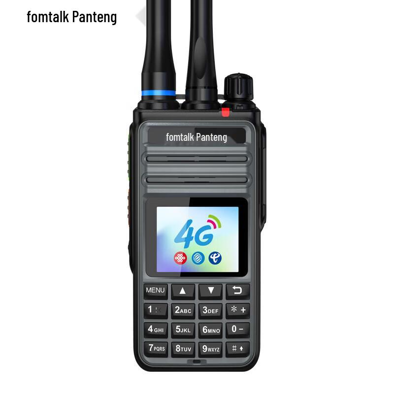 Fomtalk FPX3000T Public Network Two-Way Radio (CN version)
Fomtalk FPX3000T Public Network Two-Way Radio (CN version)