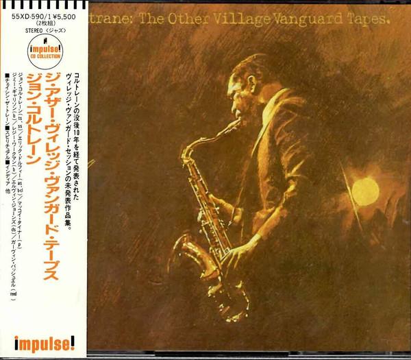 CD ДЖОН КОЛТРЕЙН - Другие записи из Village Vanguard 55XD5901 Impulse! 1987 Япония Джаз Б/у
CD ДЖОН КОЛТРЕЙН - Другие записи из Village Vanguard 55XD5901 Impulse! 1987 Япония Джаз Б/у