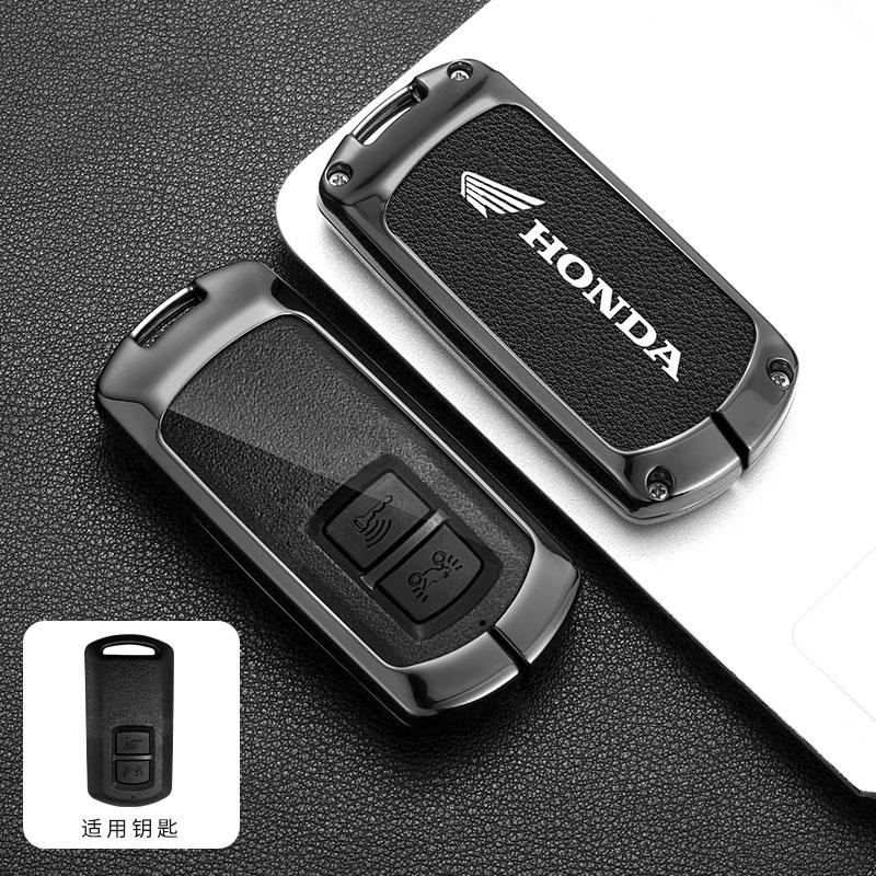 Car Remote Key Case Cover Protection Shell For Honda Scoopy 2022 Airblade 150 Click 150 VARIO 125 Vario PCX 150 Click 150i SH125
Car Remote Key Case Cover Protection Shell For Honda Scoopy 2022 Airblade 150 Click 150 VARIO 125 Vario PCX 150 Click 150i SH125