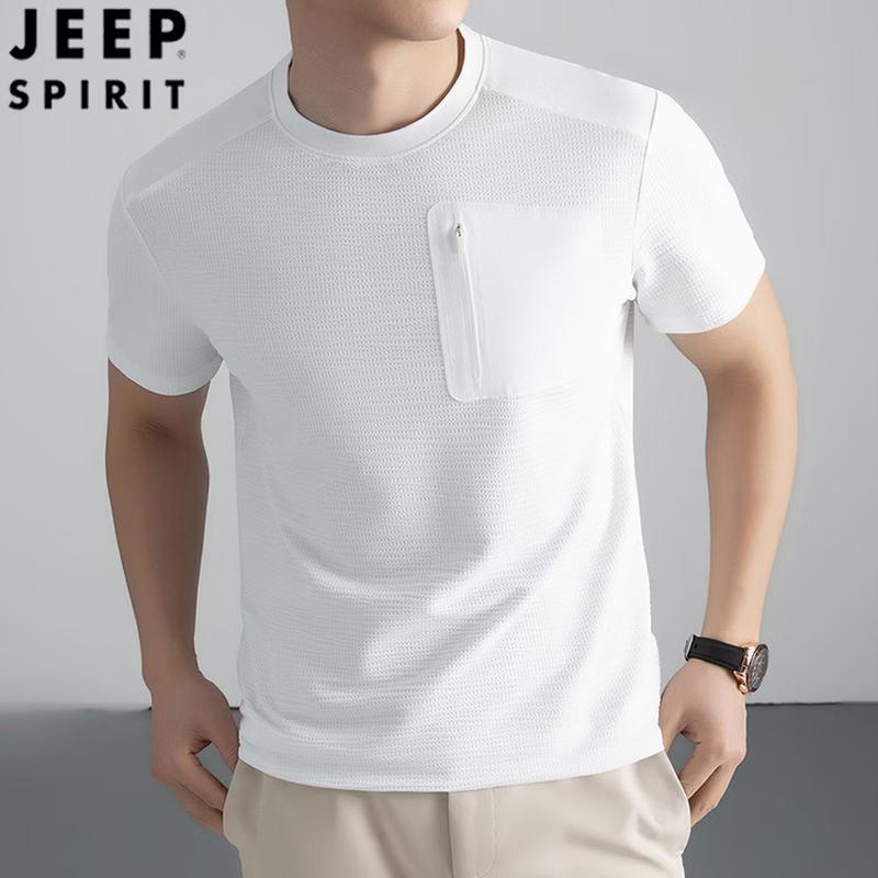 Мужская футболка JEEP SPIRIT с круглым вырезом и коротким рукавом 58
Мужская футболка JEEP SPIRIT с круглым вырезом и коротким рукавом 58