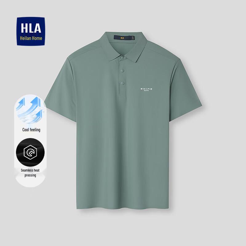 HLA Men s Ice Silk Cooling Seamless Heat Press Letter Polo Shirt M
HLA Men s Ice Silk Cooling Seamless Heat Press Letter Polo Shirt M