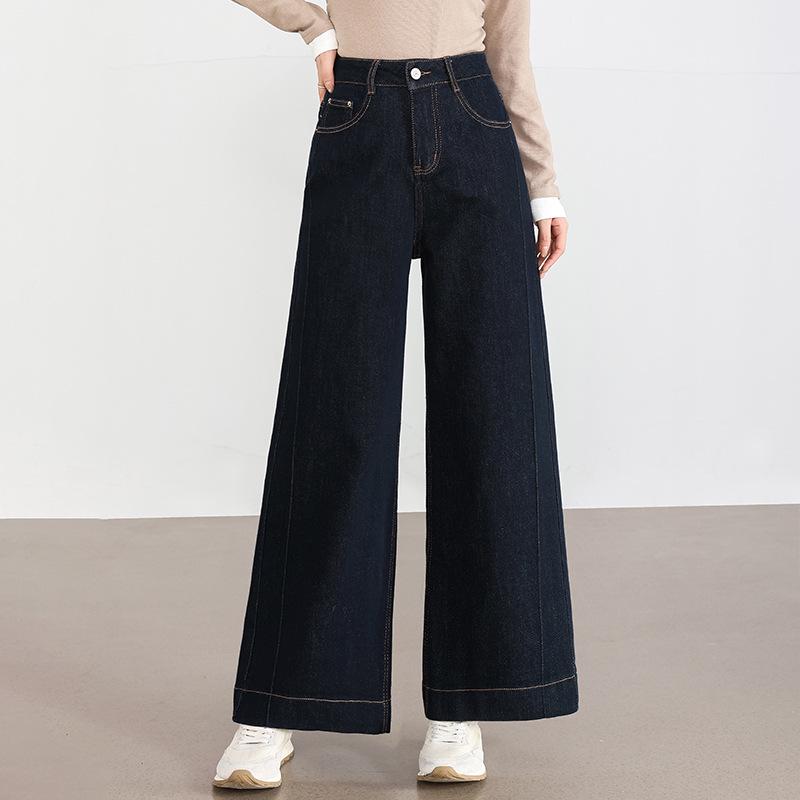 2025 Trendy Blue Wide-Leg Jeans for Women: Ideal for Pear Shapes, Perfect for Spring & Autumn 28 (for 105-115 lbs) джинсовый синий
2025 Trendy Blue Wide-Leg Jeans for Women: Ideal for Pear Shapes, Perfect for Spring & Autumn 28 (for 105-115 lbs) джинсовый синий