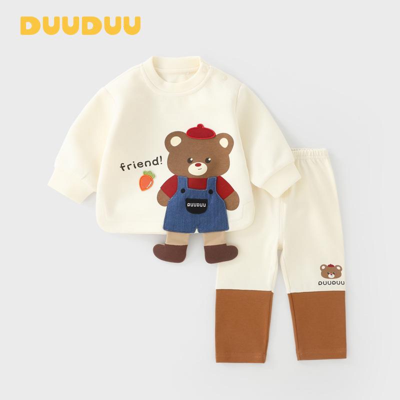 DUUDUU Little Bear Baby Girl Spring/Fall Outfit: Sweatshirt, T-Shirt, Toddler Leggings, Long Pants Set 90cm
DUUDUU Little Bear Baby Girl Spring/Fall Outfit: Sweatshirt, T-Shirt, Toddler Leggings, Long Pants Set 90cm