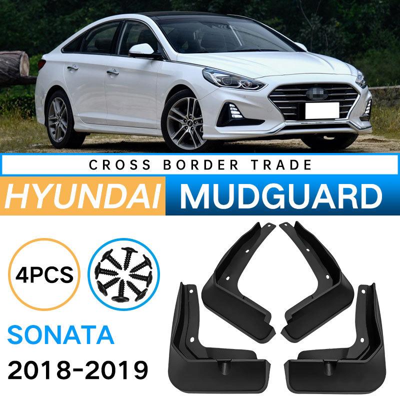 Подходит для Hyundai Sonata 9-го поколения 2018-2019 Sonata импортная трансграничная автомобильная шина крыло кожа
Подходит для Hyundai Sonata 9-го поколения 2018-2019 Sonata импортная трансграничная автомобильная шина крыло кожа