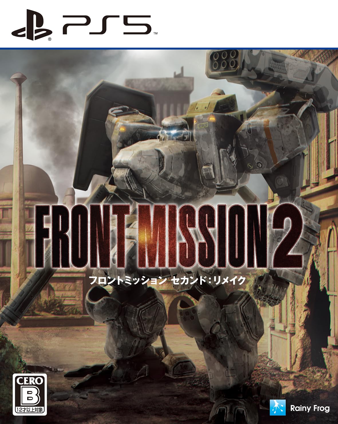 Front Mission 2nd Remake - PS5
Front Mission 2nd Remake - PS5