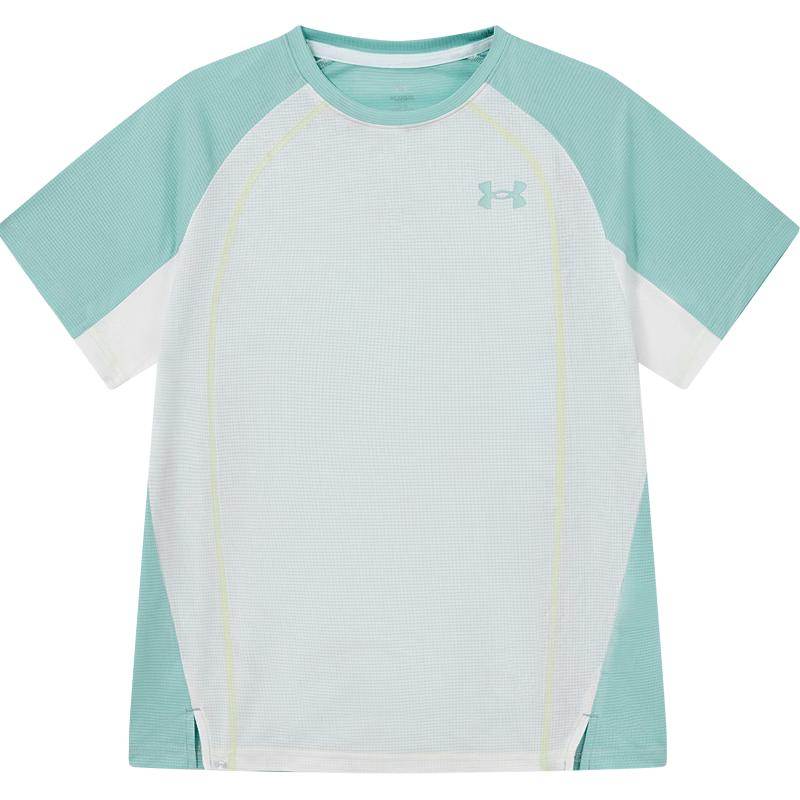 Under Armour Kids Lightweight Short Sleeve T-Shirt 150
Under Armour Kids Lightweight Short Sleeve T-Shirt 150
