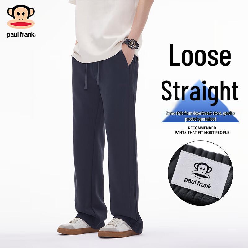 Paul Frank Men s Loose Fit Casual Straight-Leg Sweatpants XL
Paul Frank Men s Loose Fit Casual Straight-Leg Sweatpants XL