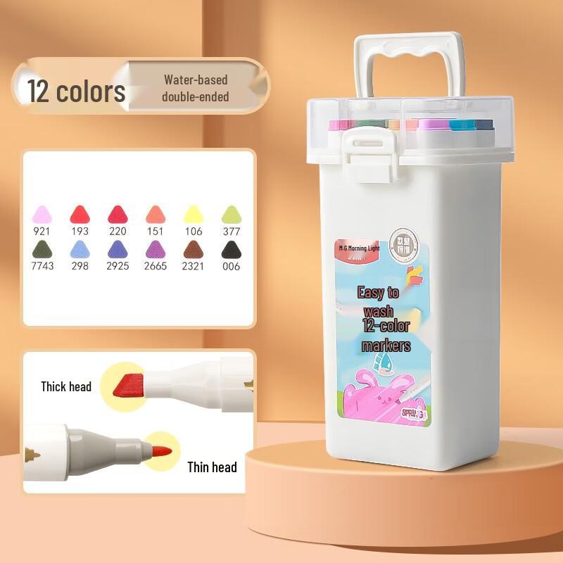 MG Easy-Wash Double-Ended Water-Based Art Markers 12 colors разноцветный
MG Easy-Wash Double-Ended Water-Based Art Markers 12 colors разноцветный