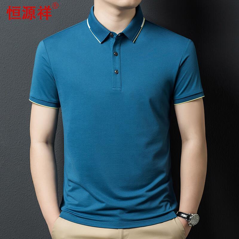 Hengyuanxiang Men s Short Sleeve POLO Shirt L/175
Hengyuanxiang Men s Short Sleeve POLO Shirt L/175
