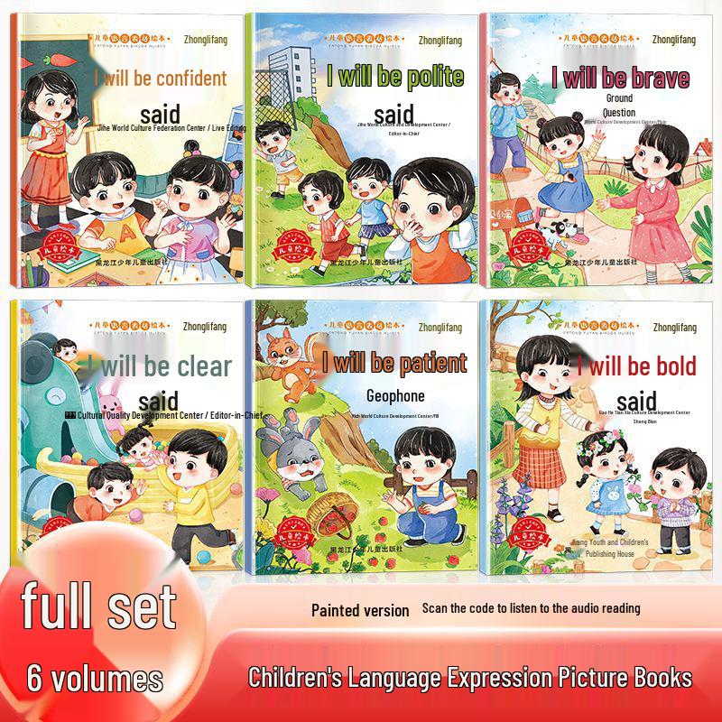 60 Book Set: Emotional Management & Resilience Picture Books for Ages 2-6
60 Book Set: Emotional Management & Resilience Picture Books for Ages 2-6