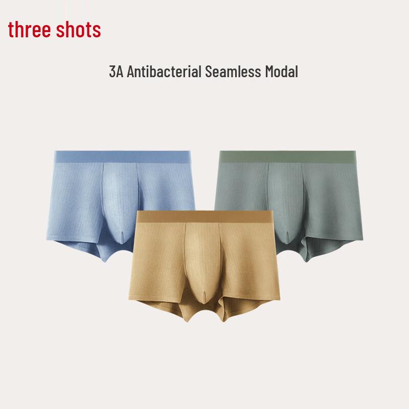 Threegun Men s Modal Antibacterial Boxer Briefs 3-Pack XL
Threegun Men s Modal Antibacterial Boxer Briefs 3-Pack XL