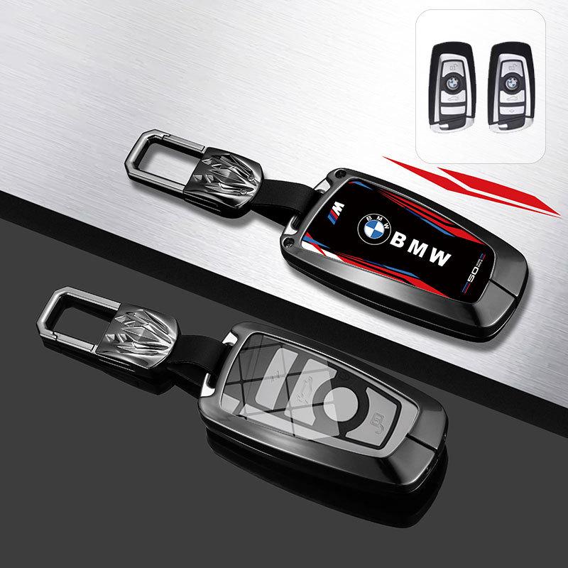 Чехол для ключа BMW Blade 2023 года для новых моделей 5 серии, 3 серии, X1, X3, X5, 530li, 525li Box
Чехол для ключа BMW Blade 2023 года для новых моделей 5 серии, 3 серии, X1, X3, X5, 530li, 525li Box