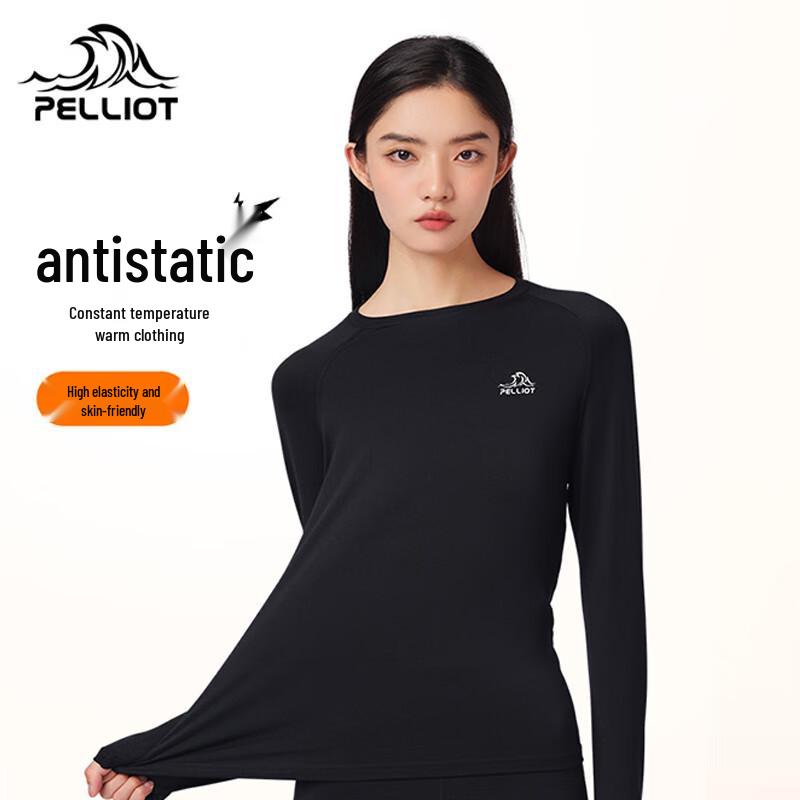 Pelliot Women s Thermal Underwear Set L
Pelliot Women s Thermal Underwear Set L