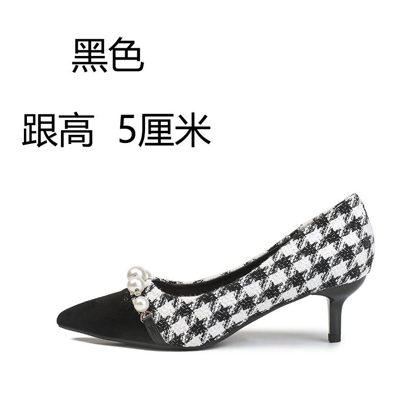 Qiandongge Мао Мао туфли на высоком каблуке для женщин новые осенне-зимние тонкие каблуки универсальные профессиональные темпераментные туфли-лодочки с острым носком для женщин 41
Qiandongge Мао Мао туфли на высоком каблуке для женщин новые осенне-зимние тонкие каблуки универсальные профессиональные темпераментные туфли-лодочки с острым носком для женщин 41