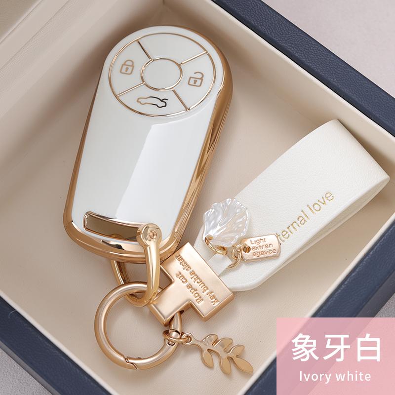 New TPU Car Remote Key Case Cover Protect Shell Bag For Great Wall GWM ORA R1 R2 Good CAT Keychain Accessories
New TPU Car Remote Key Case Cover Protect Shell Bag For Great Wall GWM ORA R1 R2 Good CAT Keychain Accessories