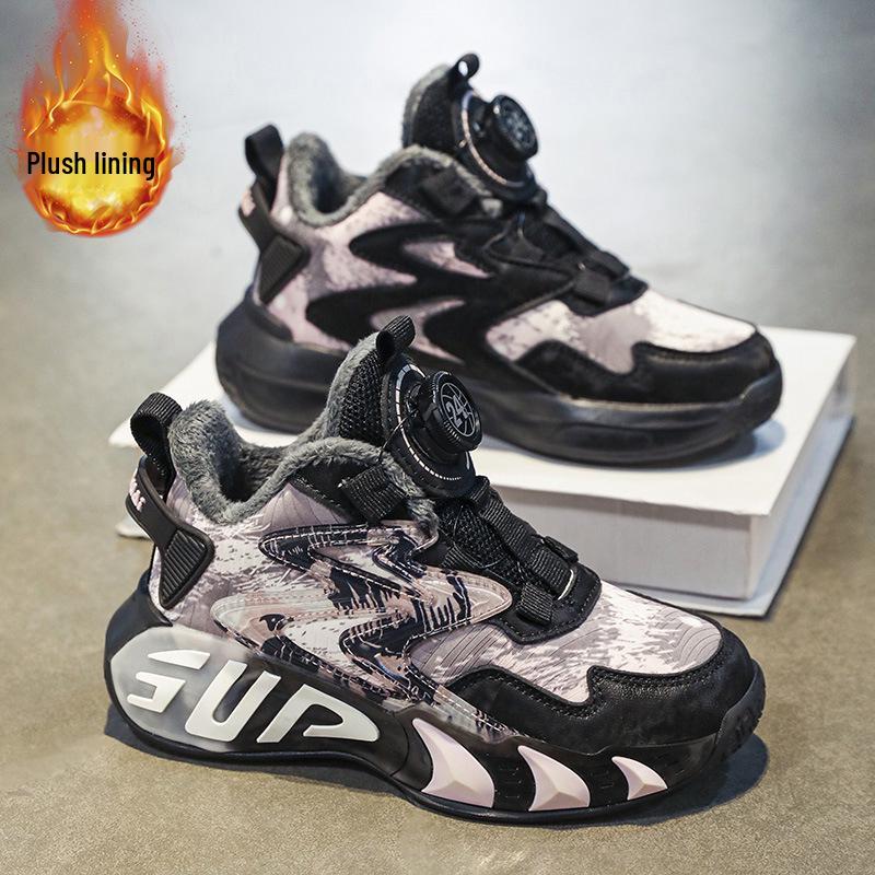 2024 Мальчиковые Нескользящие Черные Баскетбольные и Беговые Кроссовки для Подростков 31
2024 Мальчиковые Нескользящие Черные Баскетбольные и Беговые Кроссовки для Подростков 31