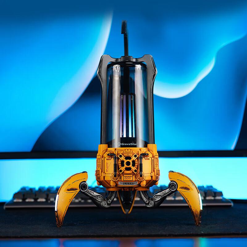 GravaStar Light Scorpion Mecha Bluetooth Speaker
GravaStar Light Scorpion Mecha Bluetooth Speaker