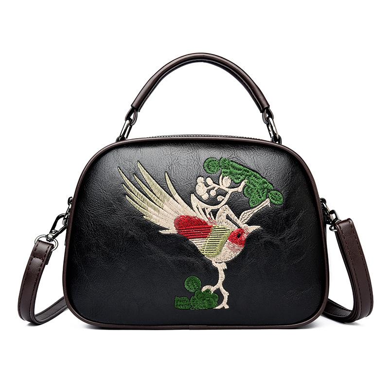 Elegant Bird Embroidered Pattern Crossbody Bag – Pu Handbag with Top Handle for Women чорний
Elegant Bird Embroidered Pattern Crossbody Bag – Pu Handbag with Top Handle for Women чорний