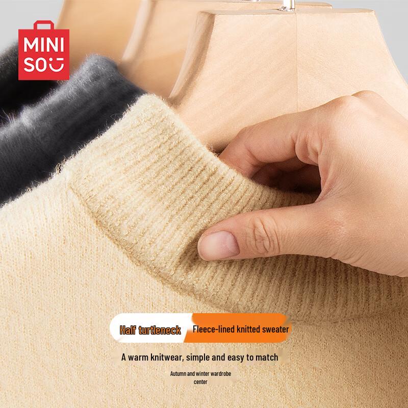 MINISO Men s Fleece-Lined Pullover Half-Turtleneck Sweater 2XL
MINISO Men s Fleece-Lined Pullover Half-Turtleneck Sweater 2XL
