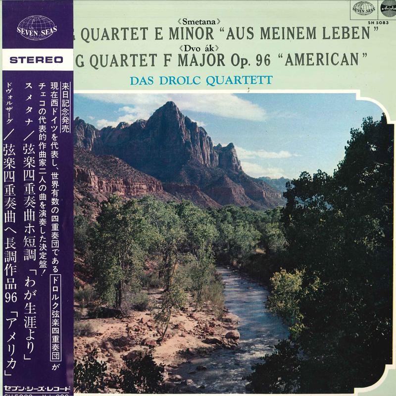 LP Record DROLC QUARTETT - Smetana String Quartet E Minor Aus SH5083 SEVEN SEAS 1964 Japan Classical Used
LP Record DROLC QUARTETT - Smetana String Quartet E Minor Aus SH5083 SEVEN SEAS 1964 Japan Classical Used