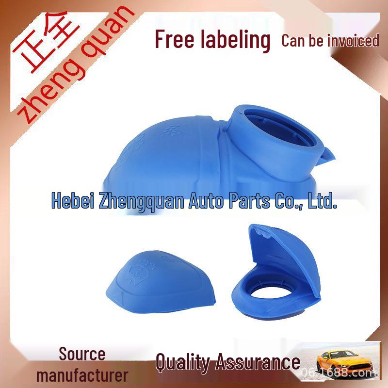 Compatible with Skoda Windshield Wiper Fluid Reservoir Caps 6V0955485, 000096706 Standard Complete
Compatible with Skoda Windshield Wiper Fluid Reservoir Caps 6V0955485, 000096706 Standard Complete