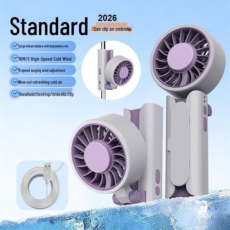 Portable Multi-Use High-Speed Circulation Fan - Wall-Mountable, Desktop & Outdoor Electric Fan for Home & Students Premium Version
Portable Multi-Use High-Speed Circulation Fan - Wall-Mountable, Desktop & Outdoor Electric Fan for Home & Students Premium Version