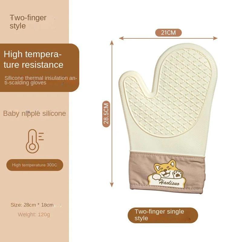 Силіконові теплоізоляційні рукавички, потовщені, протиковзкі, високотемпературні рукавички для духовки Кухонні ручні затискачі для випічки та ошпарювання
Силіконові теплоізоляційні рукавички, потовщені, протиковзкі, високотемпературні рукавички для духовки Кухонні ручні затискачі для випічки та ошпарювання