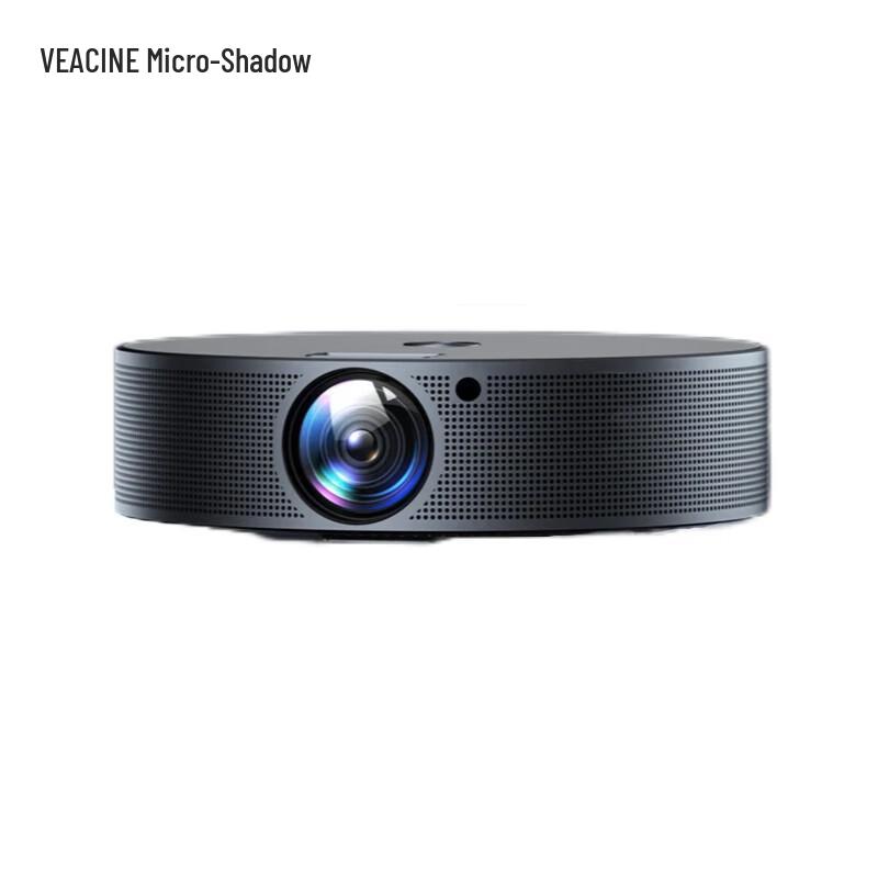 Weiying Q10Pro Smart Home Projector (CN version)
Weiying Q10Pro Smart Home Projector (CN version)