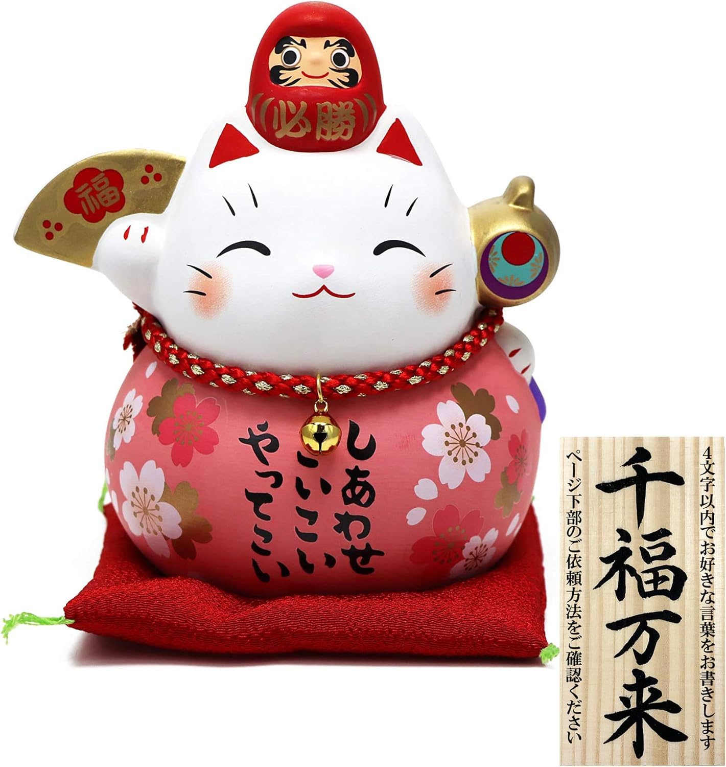 Osaka Choseido Daruma Figurine Hissho Daruma Lucky Cat Red Pottery Good Luck Goods Bringing Money Luck Comes with Original Wooden Tag (Shipping рожевий
Osaka Choseido Daruma Figurine Hissho Daruma Lucky Cat Red Pottery Good Luck Goods Bringing Money Luck Comes with Original Wooden Tag (Shipping рожевий