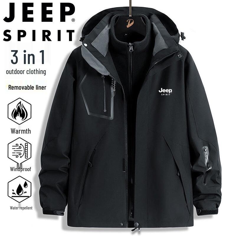 JEEP SPIRIT Men s 3-in-1 Outdoor Windproof Warm Jacket S
JEEP SPIRIT Men s 3-in-1 Outdoor Windproof Warm Jacket S