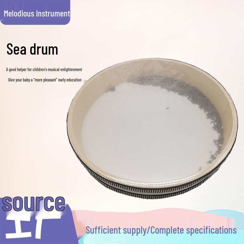 Orff Ocean Wave Drum: Early Childhood Percussion for Parent-Child and Kindergarten Activities Sea Drum: Wood, 6-inch Diameter (15cm)
Orff Ocean Wave Drum: Early Childhood Percussion for Parent-Child and Kindergarten Activities Sea Drum: Wood, 6-inch Diameter (15cm)