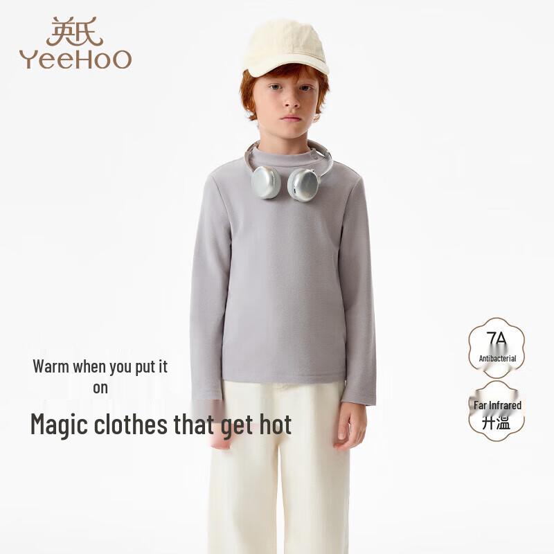 YEEHOO Children s Far Infrared 7A Anti-bacterial Round Neck Long-sleeved T-shirt 120
YEEHOO Children s Far Infrared 7A Anti-bacterial Round Neck Long-sleeved T-shirt 120