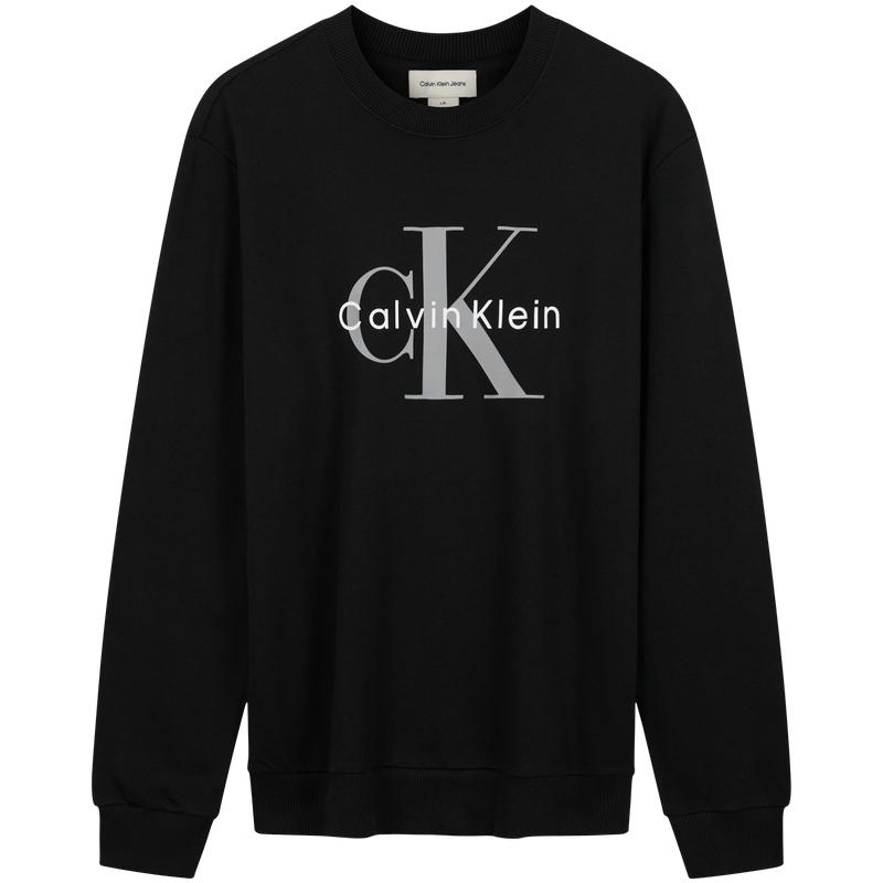Calvin Klein Classic Letter Round Neck Sweatshirt Men Sweatshirt 4RD269G XXL
Calvin Klein Classic Letter Round Neck Sweatshirt Men Sweatshirt 4RD269G XXL