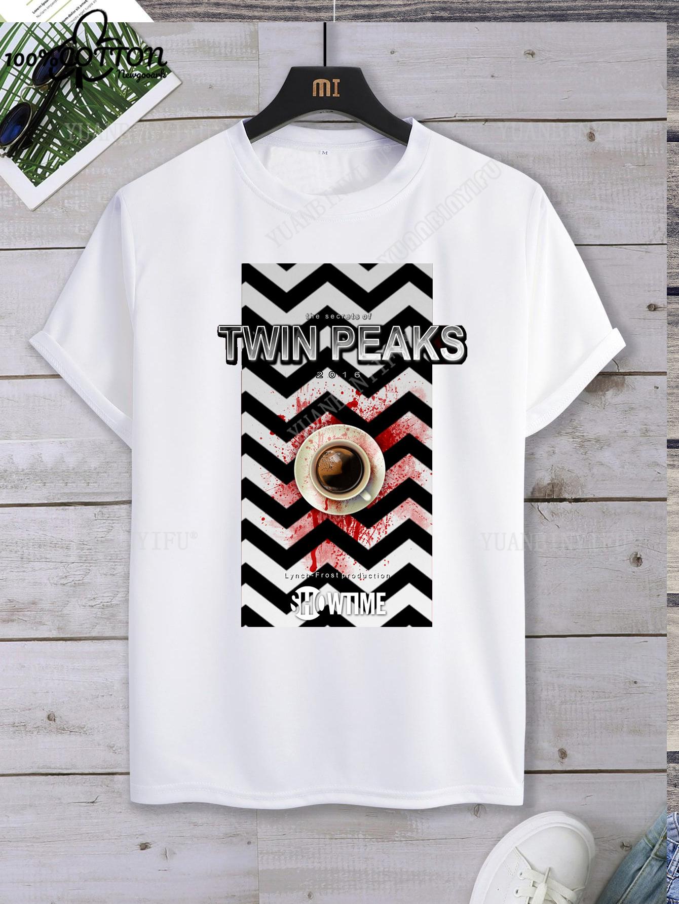 Leisure Classic Film TWIN PEAKS Printed Cotton T-shirt Top Unisex Short Sleeve Short-sleev O-neck Streetwear S-6XL S
Leisure Classic Film TWIN PEAKS Printed Cotton T-shirt Top Unisex Short Sleeve Short-sleev O-neck Streetwear S-6XL S