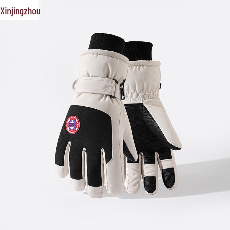 XinJingZhou Winter Outdoor Waterproof Thermal Riding Gloves
XinJingZhou Winter Outdoor Waterproof Thermal Riding Gloves