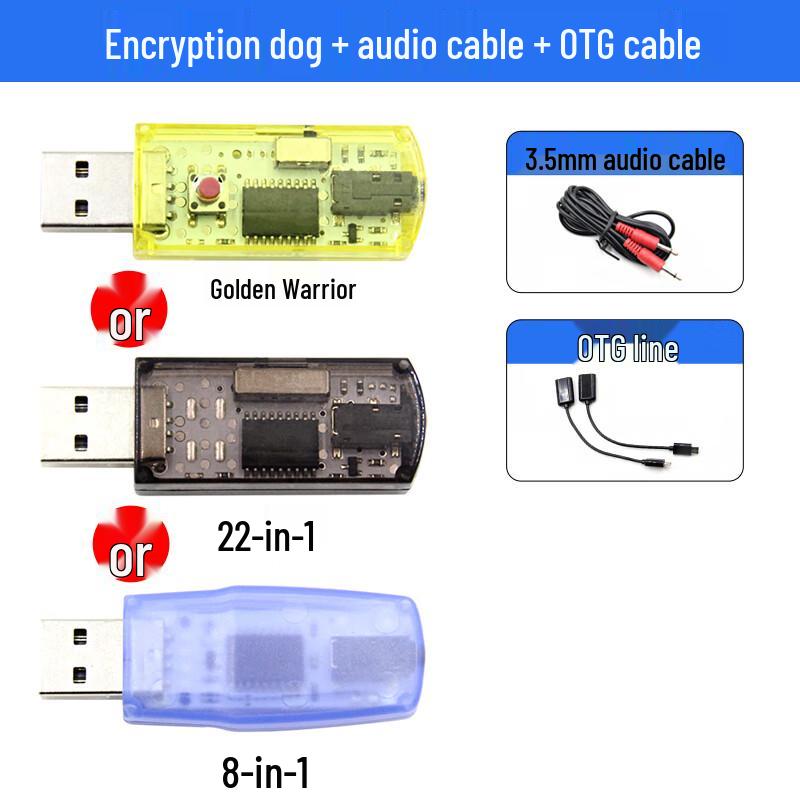 SHAMOQUAN Wireless Flight Simulator Dongle 8-in-one
SHAMOQUAN Wireless Flight Simulator Dongle 8-in-one