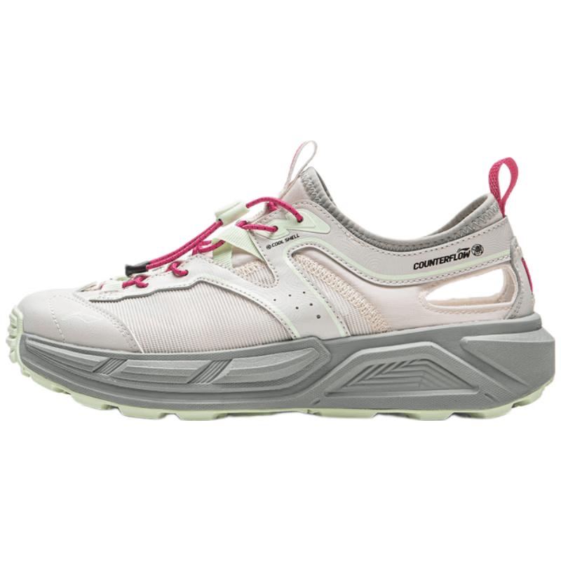 Li-Ning Xun Jing Women s Breathable Summer Sandals 36
Li-Ning Xun Jing Women s Breathable Summer Sandals 36