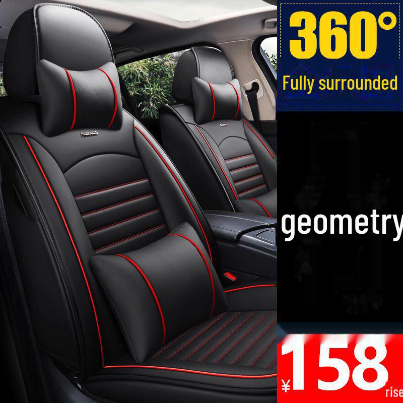 Чехол для сиденья серии Geometry, полный объем для моделей EX3/M6 Standard Edition; Geometry C
Чехол для сиденья серии Geometry, полный объем для моделей EX3/M6 Standard Edition; Geometry C