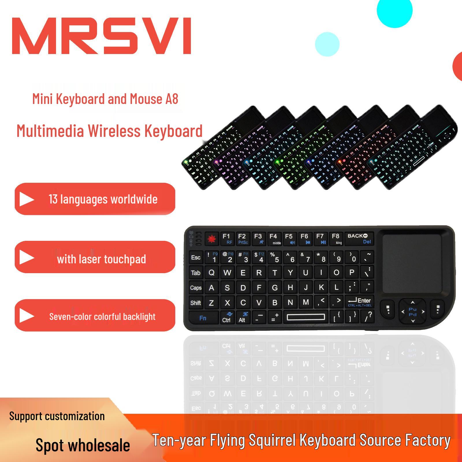 A8 Air Mouse & Wireless Mini Keyboard with Laser Pointer, Backlit Keys, and Integrated Mouse. French White Light
A8 Air Mouse & Wireless Mini Keyboard with Laser Pointer, Backlit Keys, and Integrated Mouse. French White Light